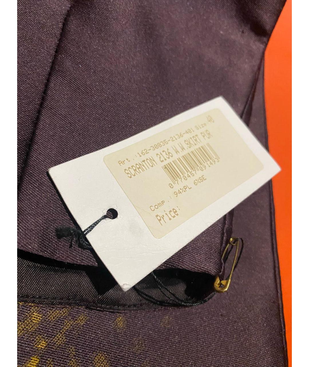 DRIES VAN NOTEN Юбка миди, фото 4