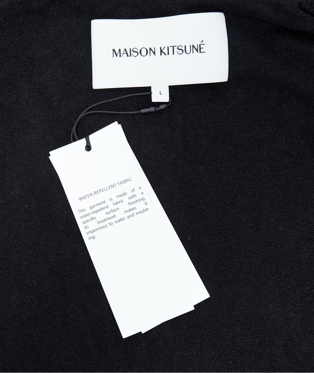 MAISON KITSUNE Синяя полиэстеровая куртка, фото 7