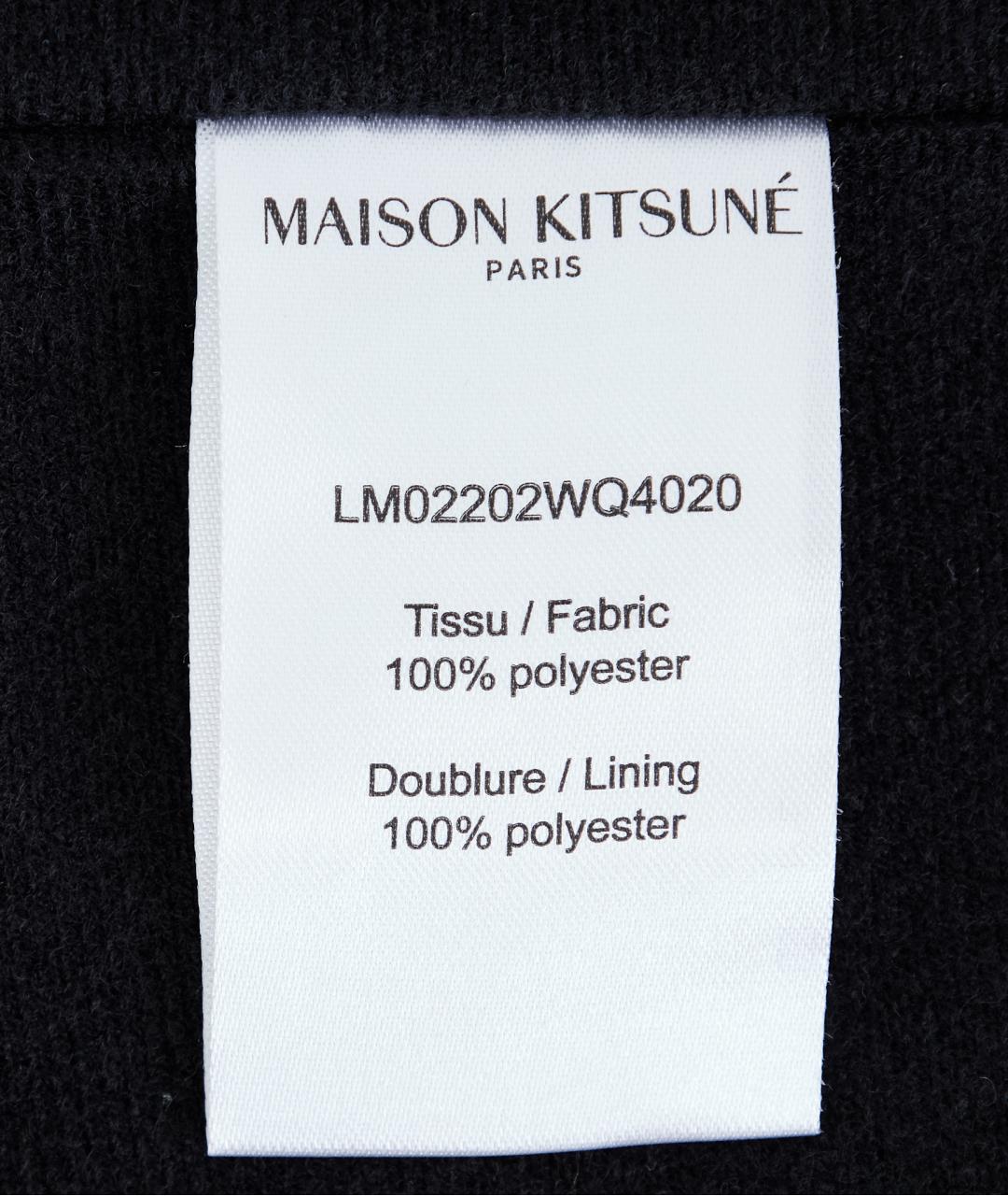 MAISON KITSUNE Синяя полиэстеровая куртка, фото 8
