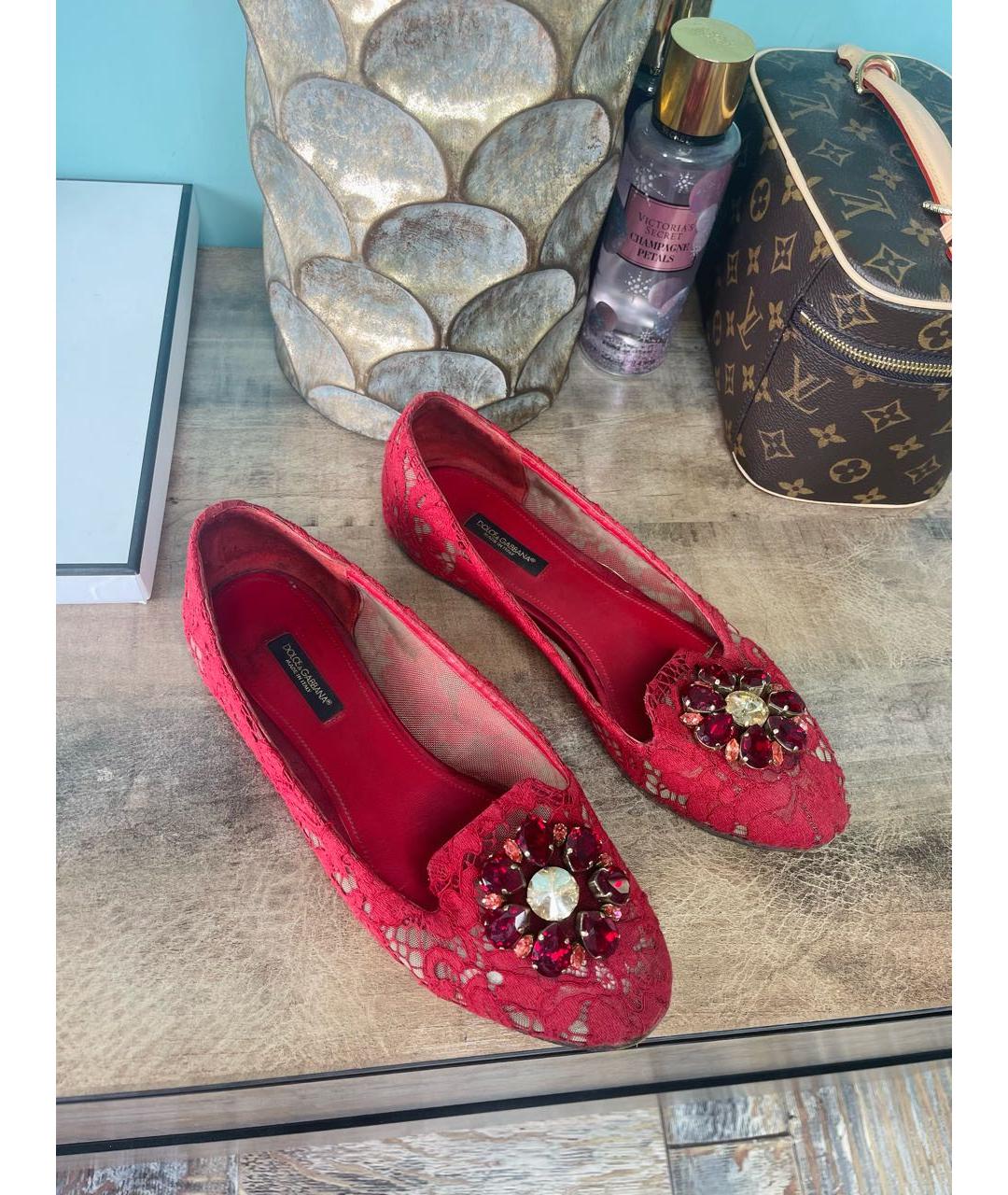 DOLCE&GABBANA Красные текстильные балетки, фото 4
