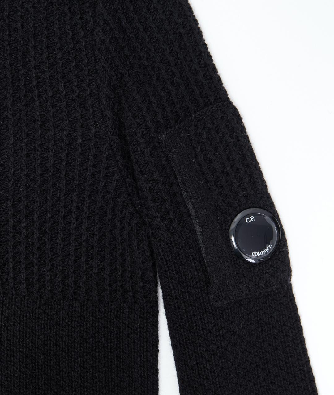 CP COMPANY Черный шерстяной джемпер / свитер, фото 5