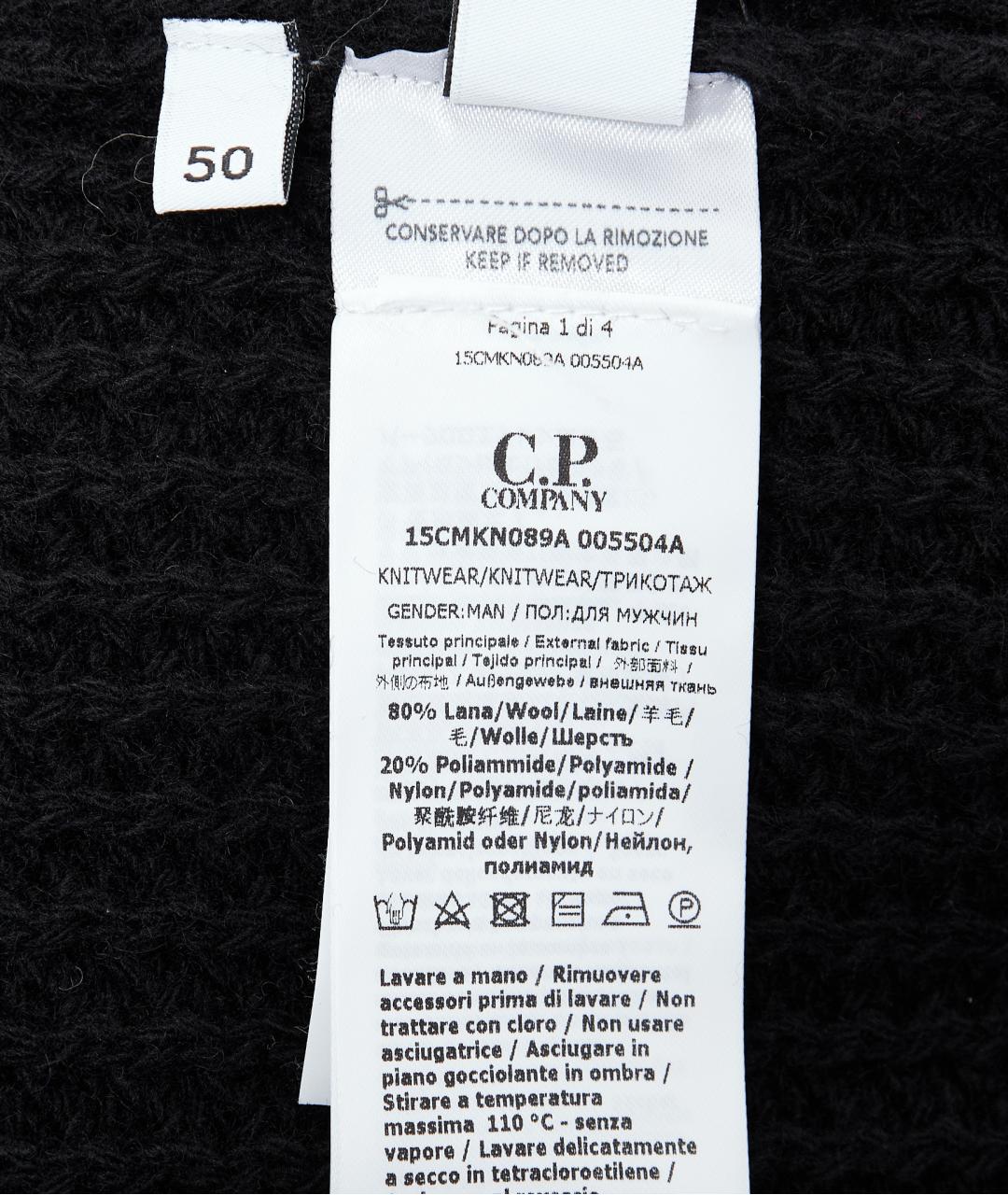 CP COMPANY Черный шерстяной джемпер / свитер, фото 7