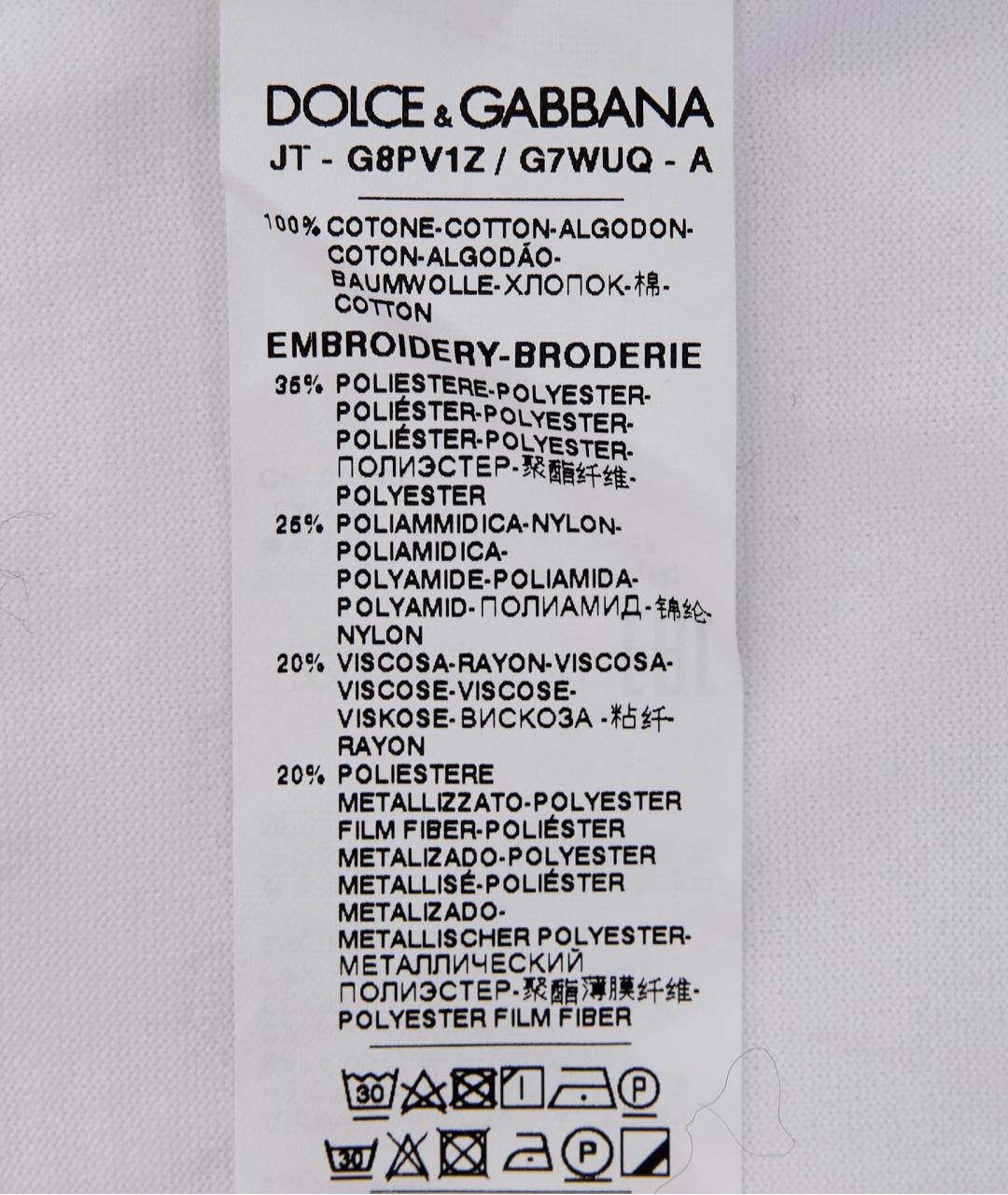 DOLCE&GABBANA Белая хлопковая футболка, фото 6