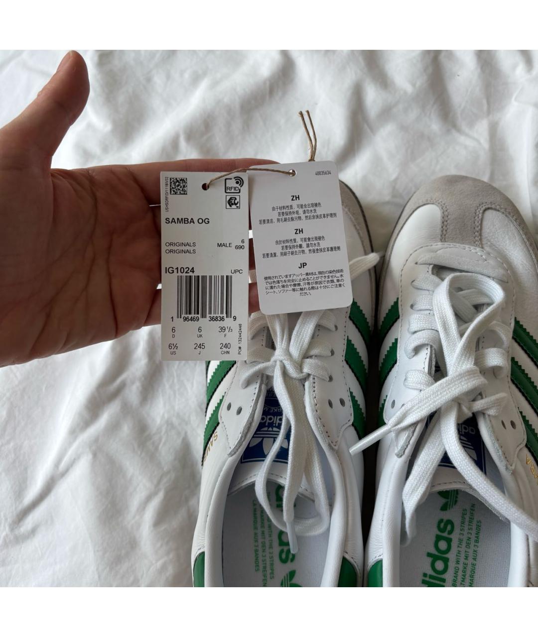 ADIDAS Белые кожаные кроссовки, фото 8