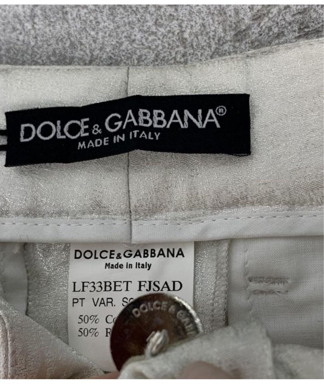 DOLCE&GABBANA Хлопковые прямые брюки, фото 7