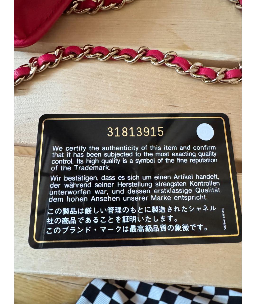 CHANEL Розовая кожаная сумка с короткими ручками, фото 7