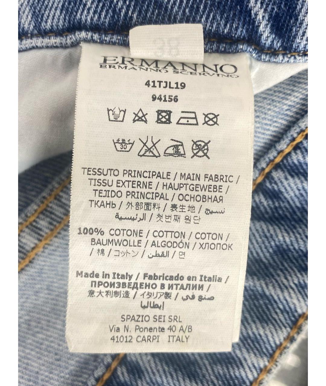 ERMANNO SCERVINO Голубые хлопковые прямые джинсы, фото 7