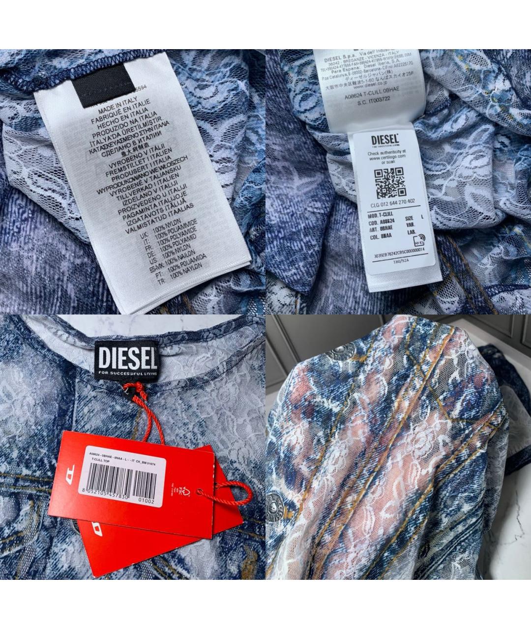 Изображение продукта