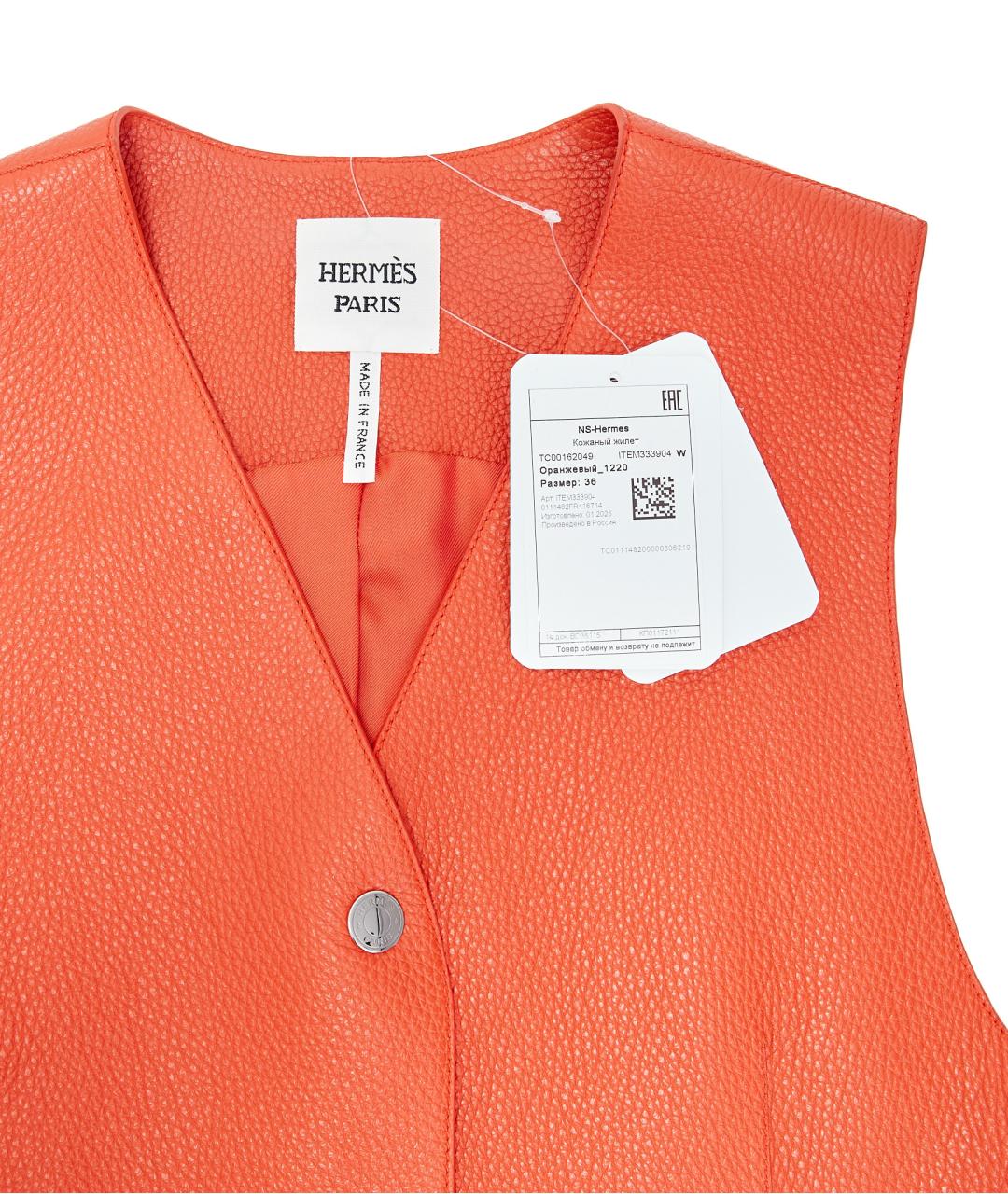 HERMES Оранжевое кожаное повседневное платье, фото 3
