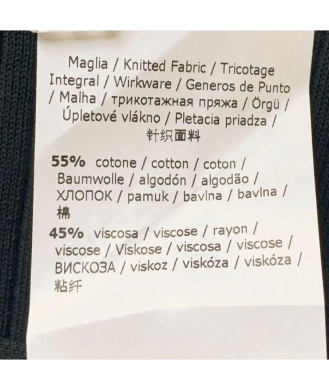 MAX MARA Черный вискозный кардиган, фото 4