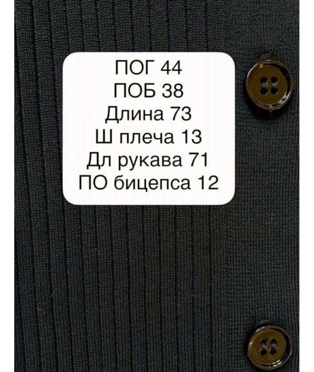 MAX MARA Черный вискозный кардиган, фото 5