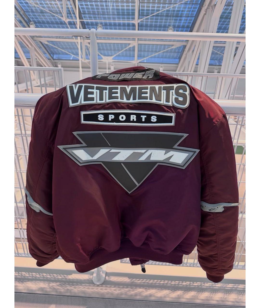 VETEMENTS Бордовая полиамидовая куртка, фото 2
