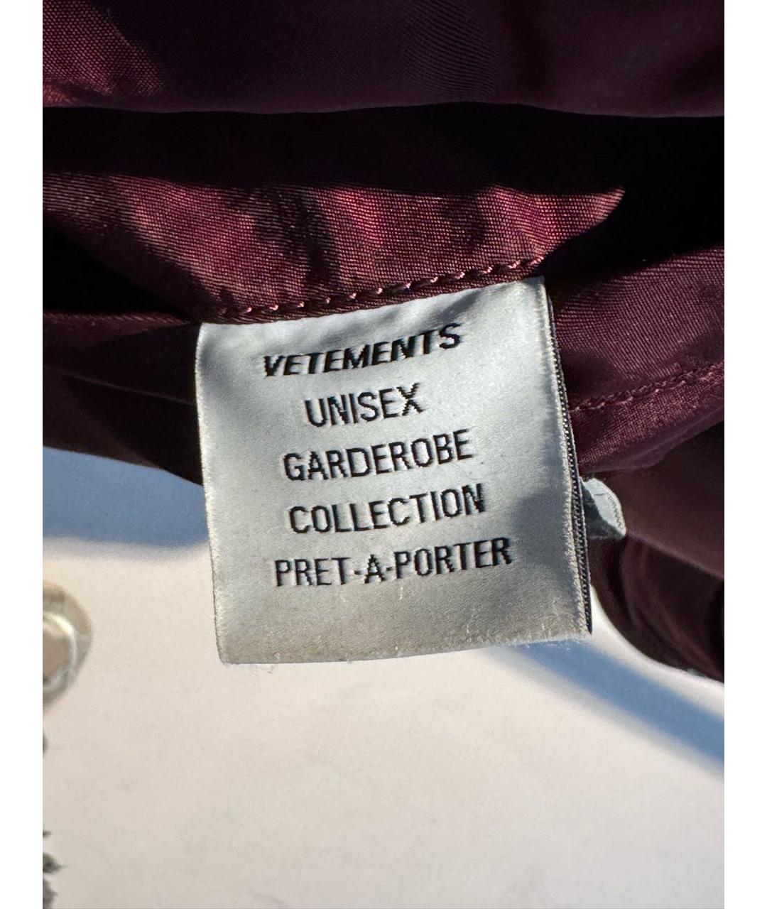 VETEMENTS Бордовая полиамидовая куртка, фото 3