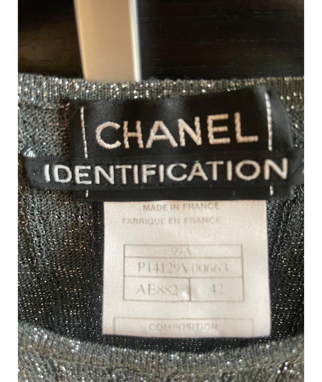 CHANEL Зеленый шерстяной джемпер / свитер, фото 3