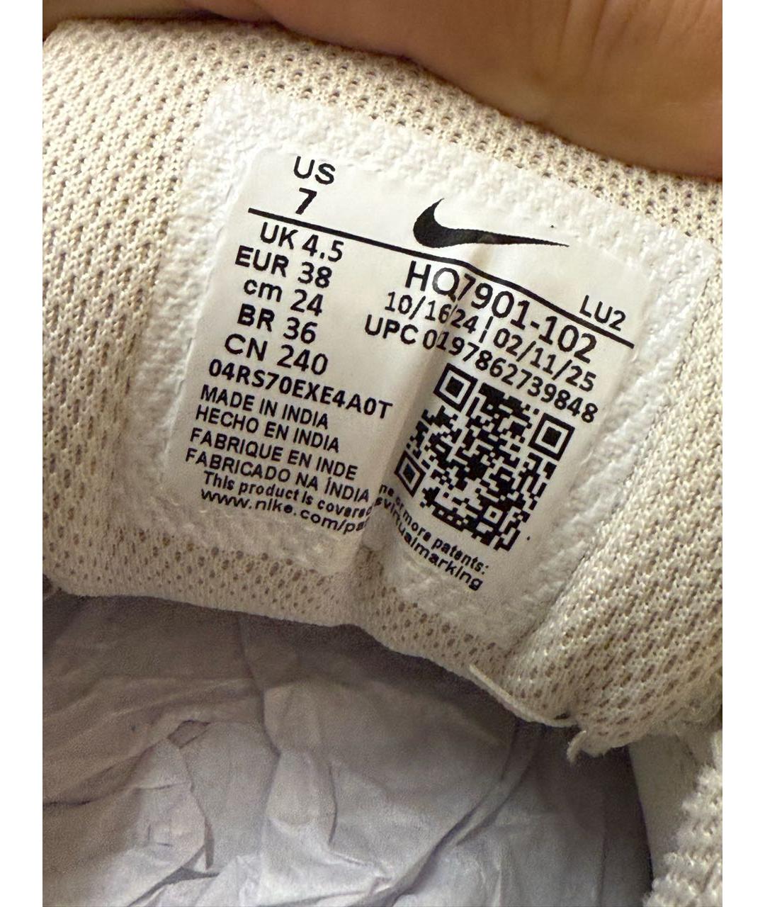 NIKE Серебряные кроссовки, фото 6