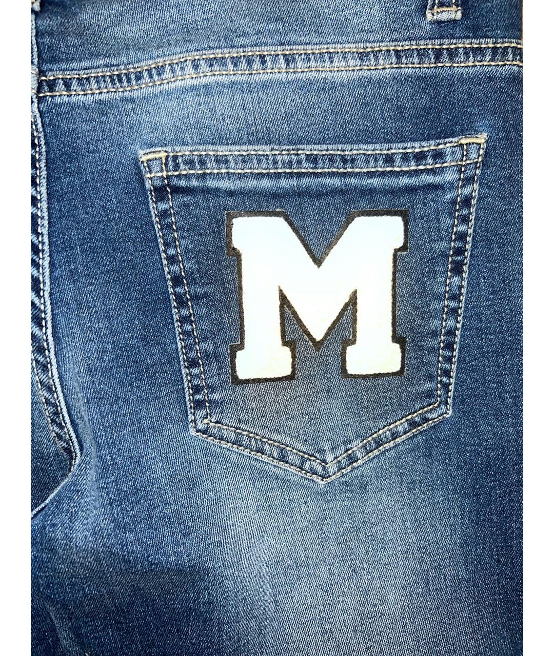 MSGM Темно-синие деним детские джинсы, фото 4