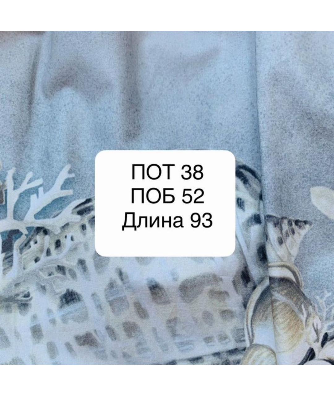MAX MARA Серая хлопковая юбка макси, фото 4