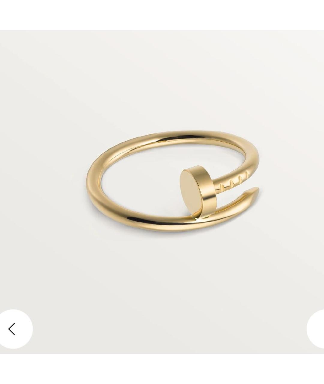 CARTIER Золотое кольцо из желтого золота, фото 4