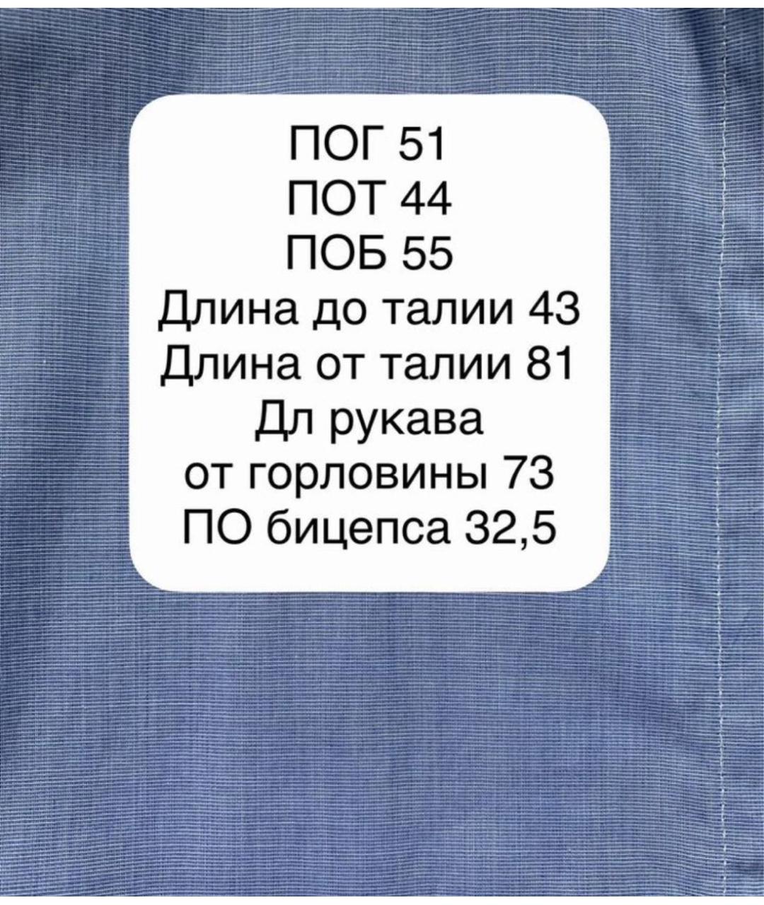 COS Голубое хлопковое повседневное платье, фото 4