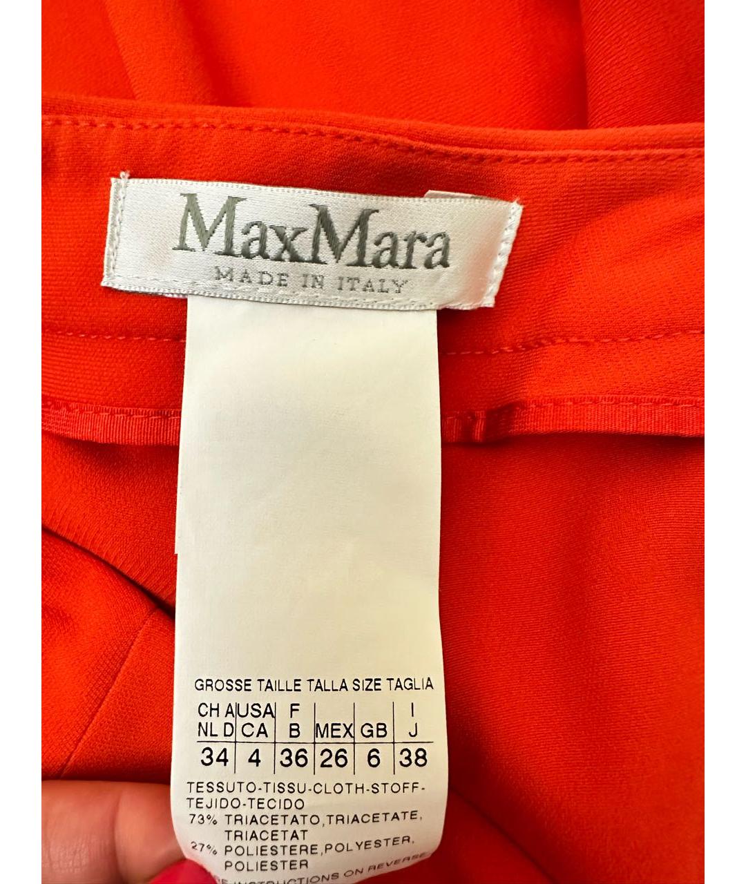 MAX MARA Красный ацетатный костюм с брюками, фото 3