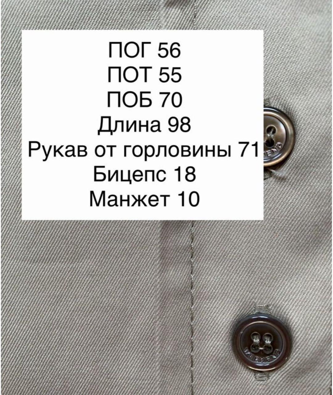 MAX MARA Бежевое хлопковое повседневное платье, фото 4