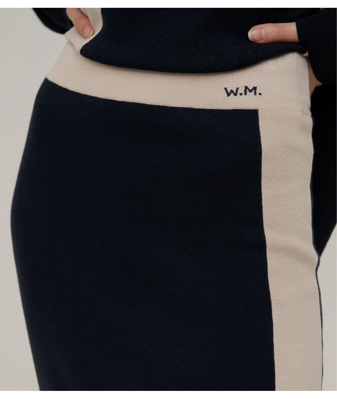 MAX MARA Синяя вискозная юбка миди, фото 5