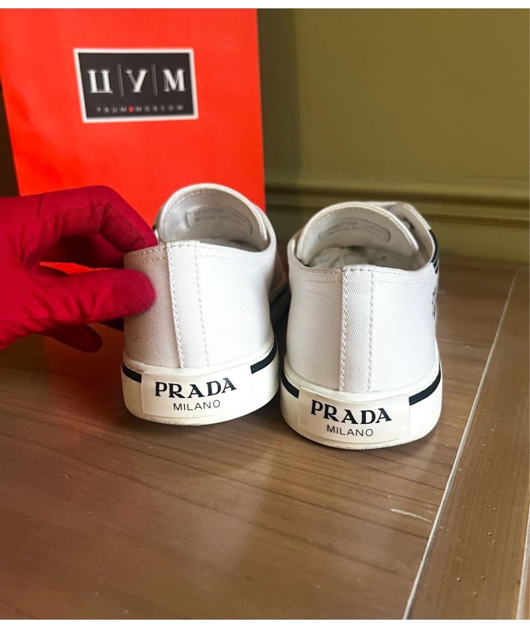 PRADA Кеды, фото 4