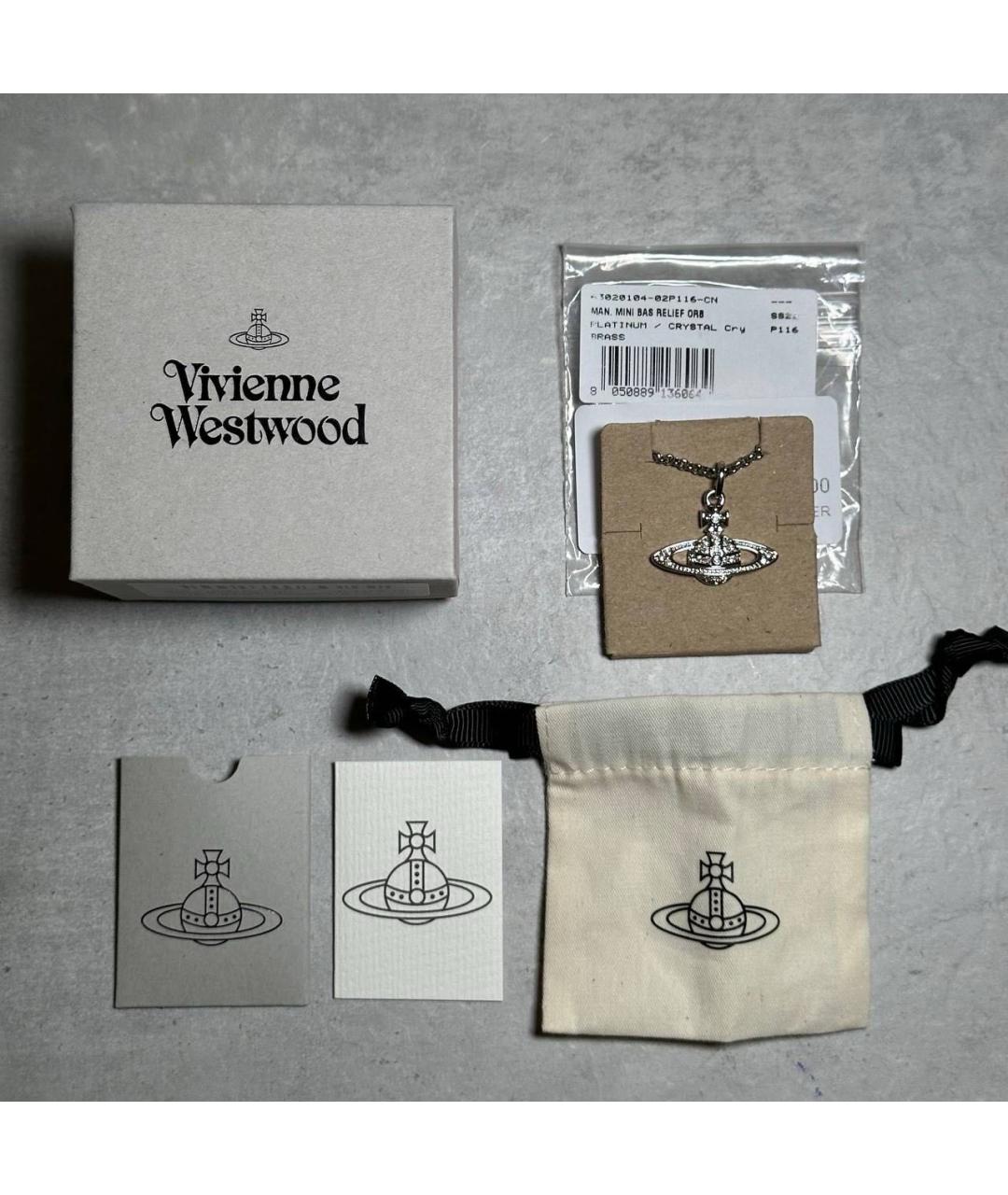 VIVIENNE WESTWOOD Серебряная латунная подвеска, фото 4