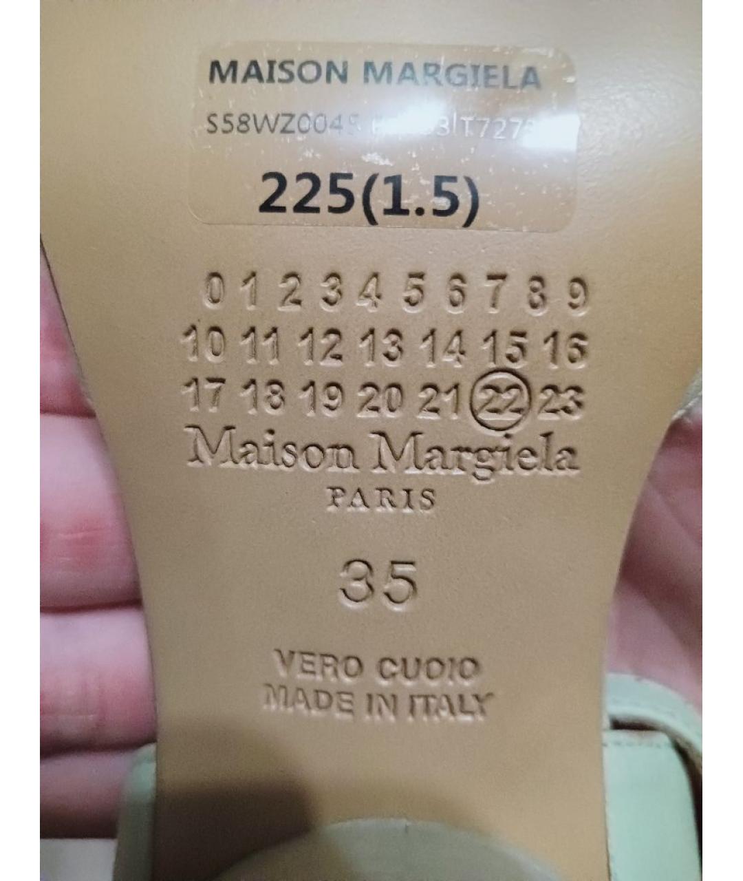 MAISON MARGIELA Кожаные босоножки, фото 6