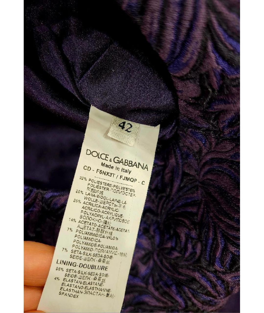 DOLCE&GABBANA Фиолетовое полиэстеровое коктейльное платье, фото 5