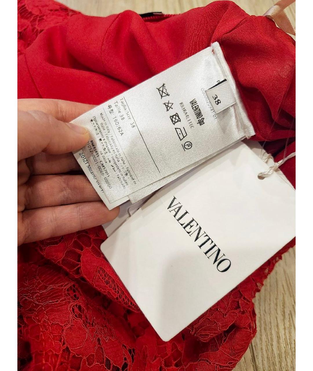 VALENTINO Красная хлопковая юбка миди, фото 5