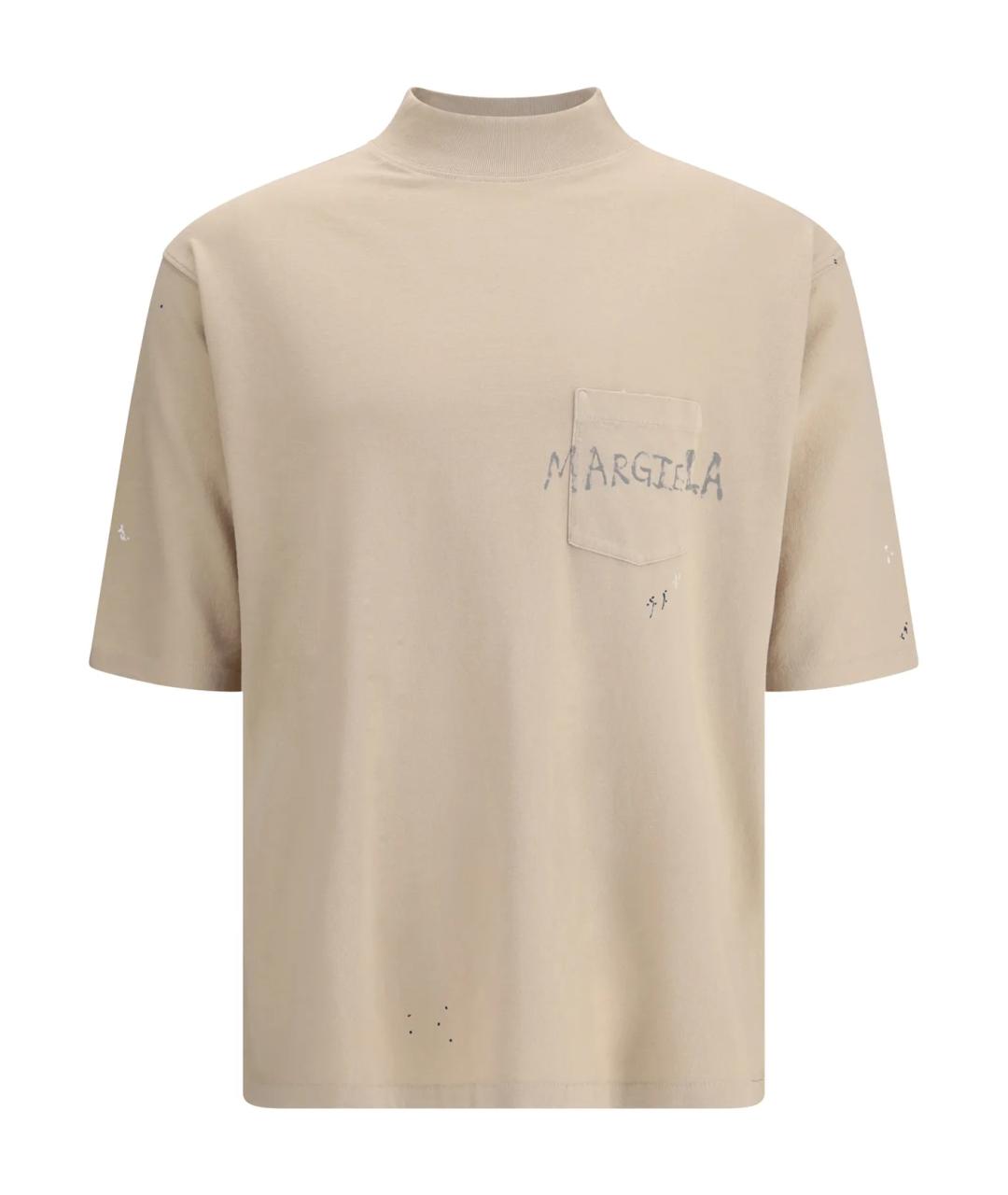 MAISON MARGIELA Бежевая хлопковая футболка, фото 1