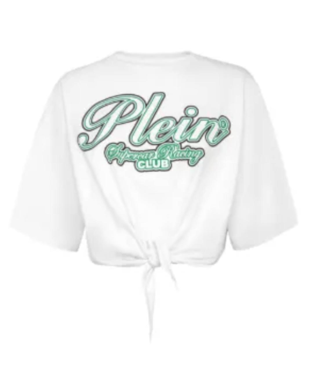 PHILIPP PLEIN Белая хлопковая футболка, фото 1