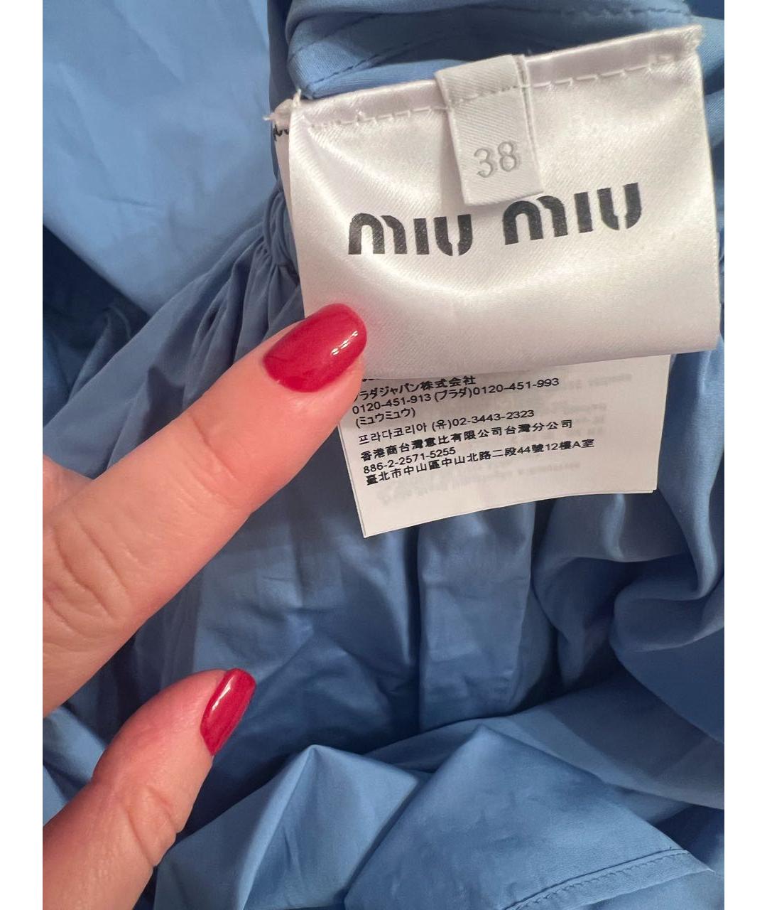 MIU MIU Голубое хлопковое повседневное платье, фото 4