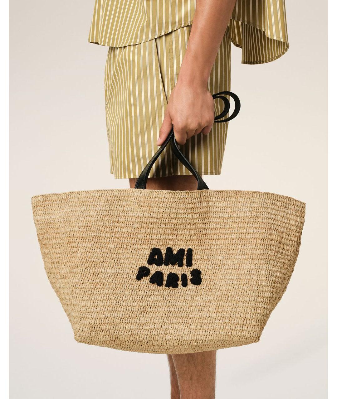 Ami Paris Бежевая пляжная сумка, фото 2