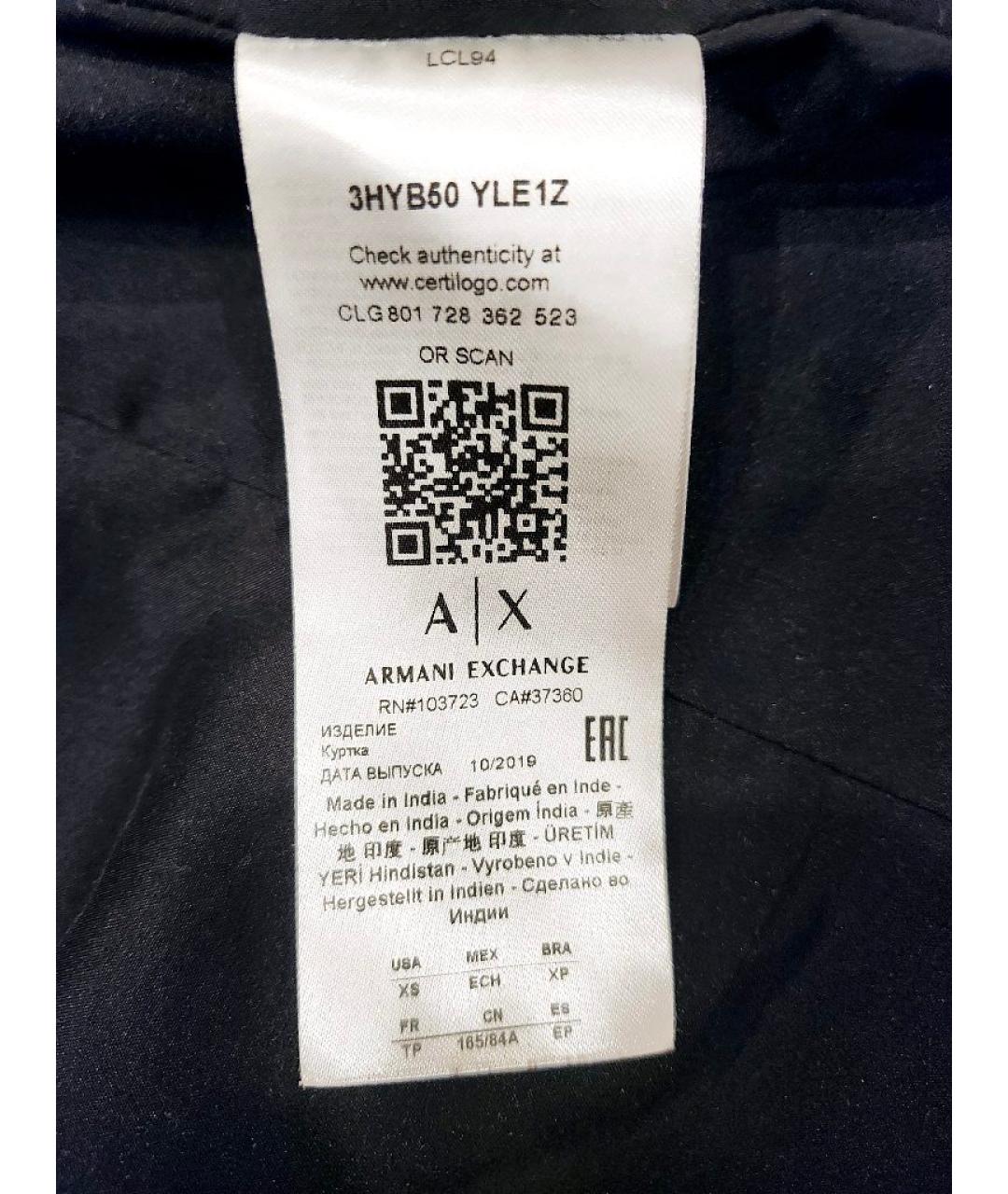 ARMANI EXCHANGE Черная кожаная куртка, фото 5