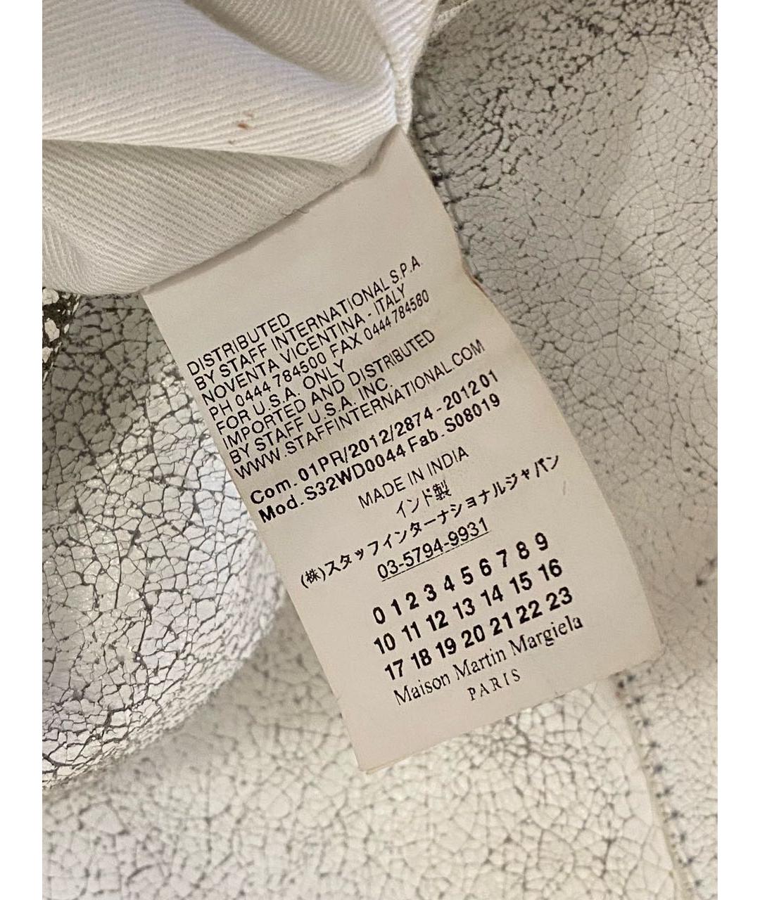 MM6 MAISON MARGIELA Белая кожаная сумка тоут, фото 7