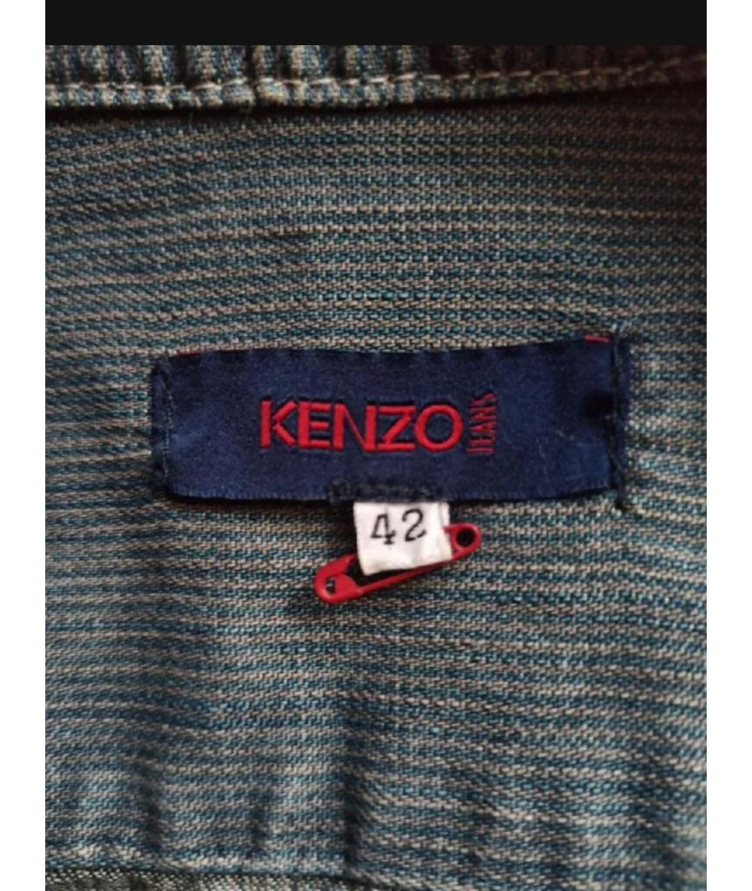 KENZO Мульти хлопковая куртка, фото 7