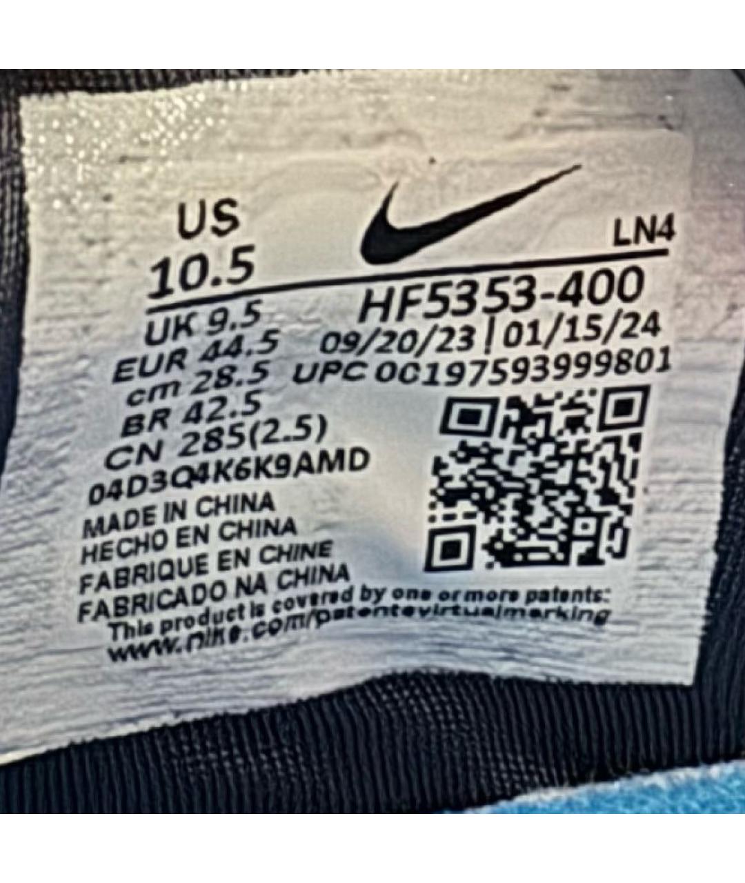 NIKE Мульти низкие кроссовки / кеды, фото 6