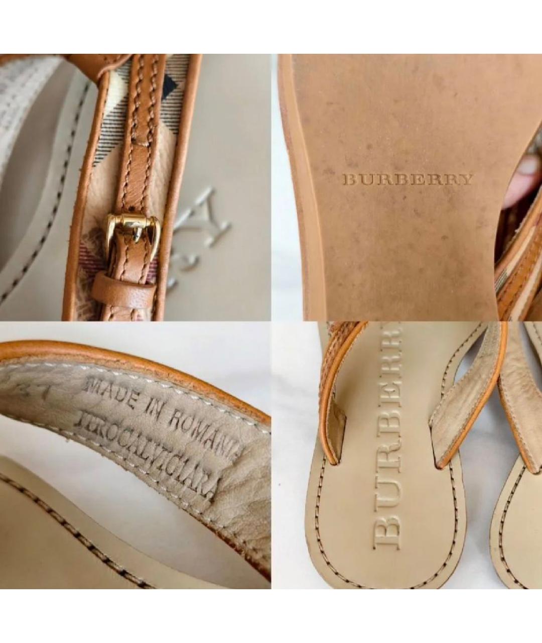 BURBERRY Бежевые шлепанцы, фото 6