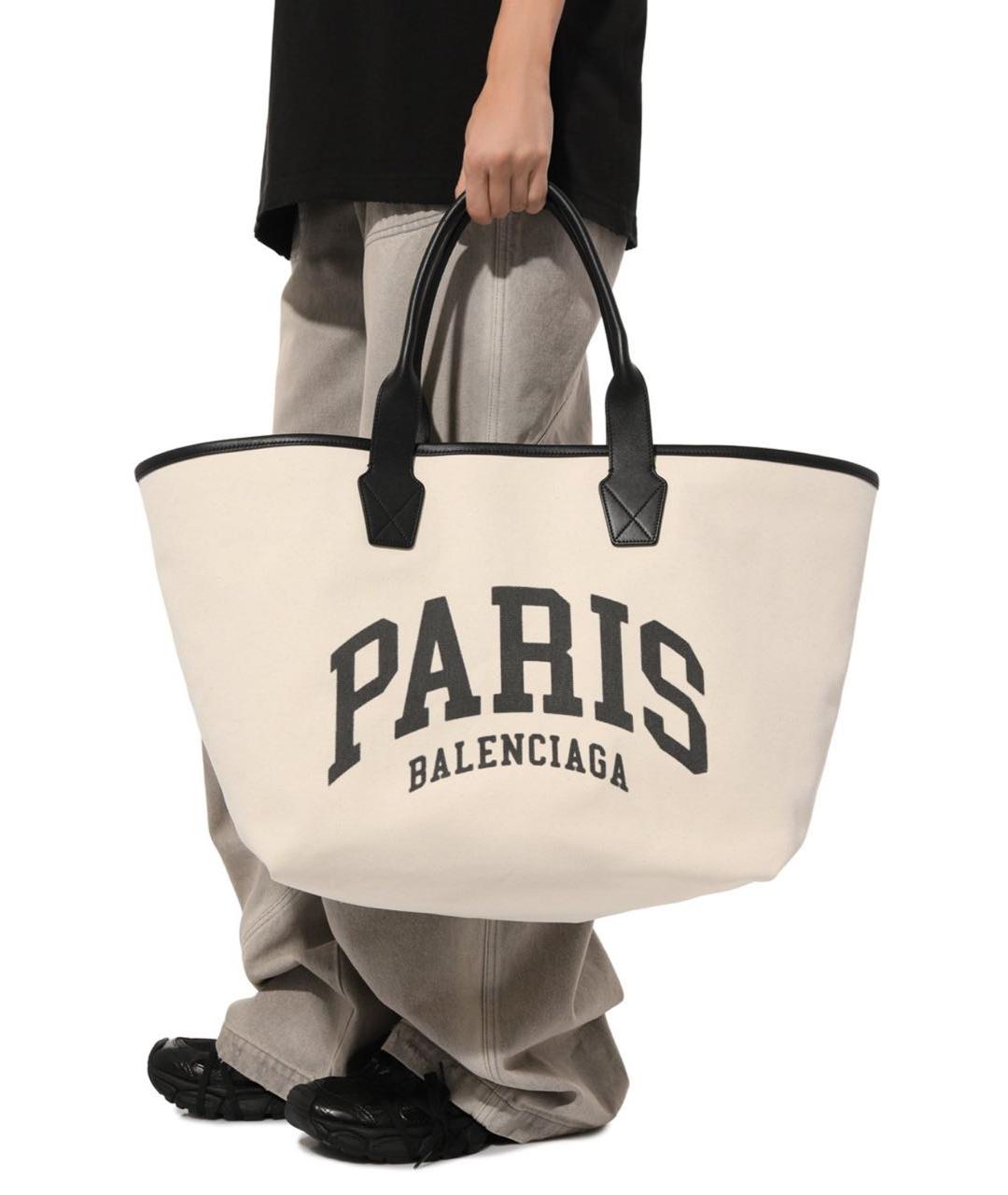 BALENCIAGA Бежевая сумка тоут, фото 6