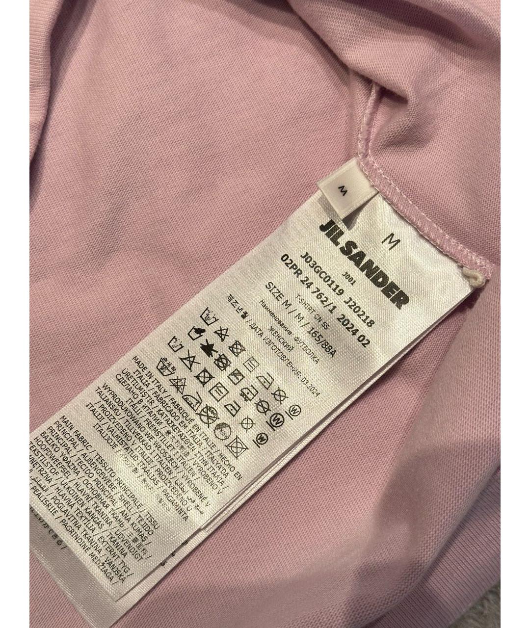 JIL SANDER Розовая хлопковая футболка, фото 4