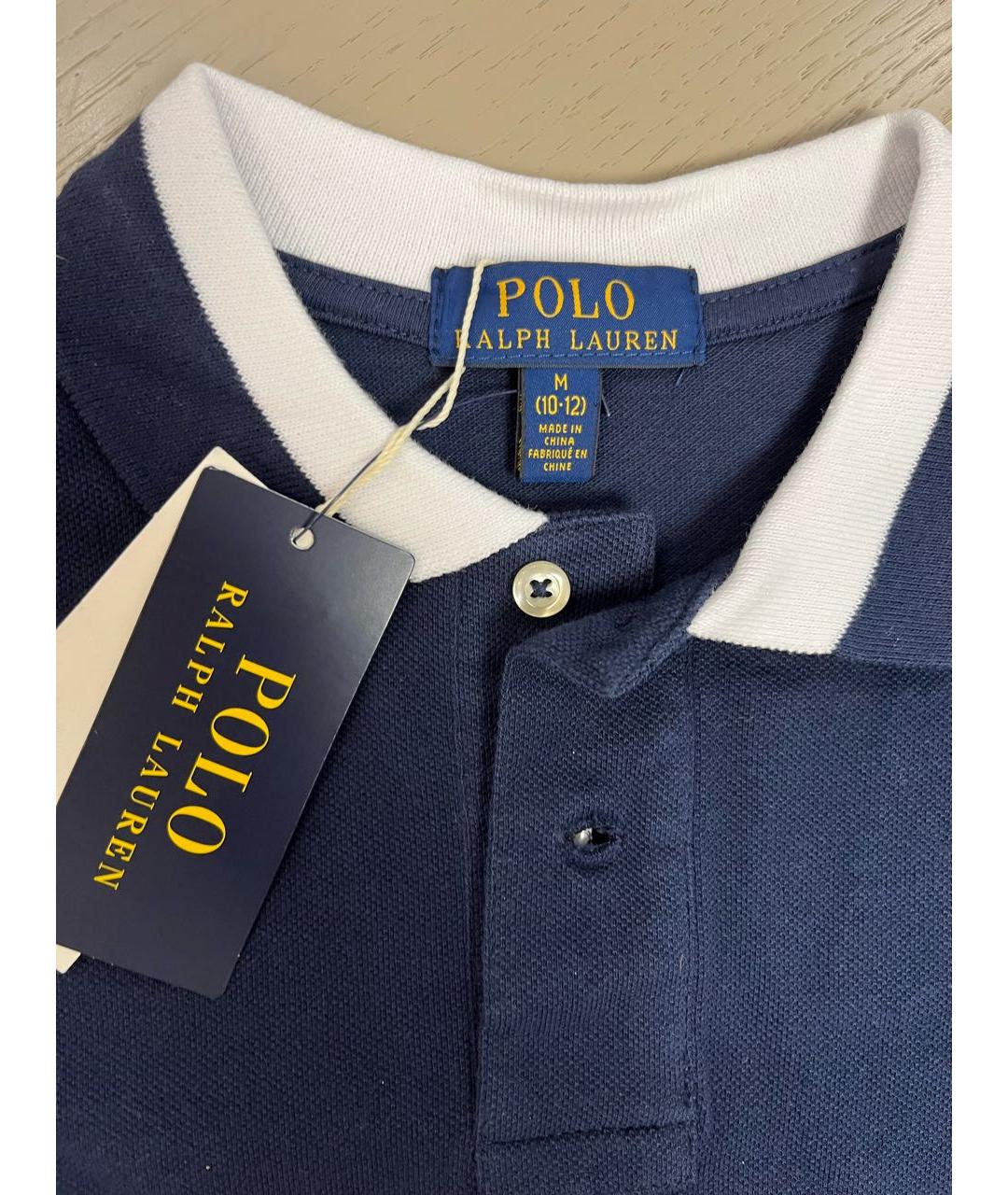 Изображение продукта