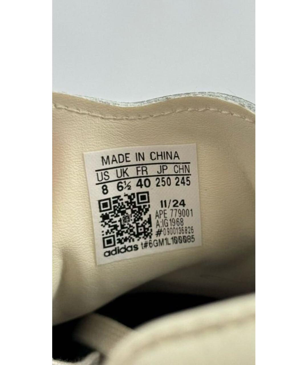 ADIDAS Темно-синие кожаные кроссовки, фото 5