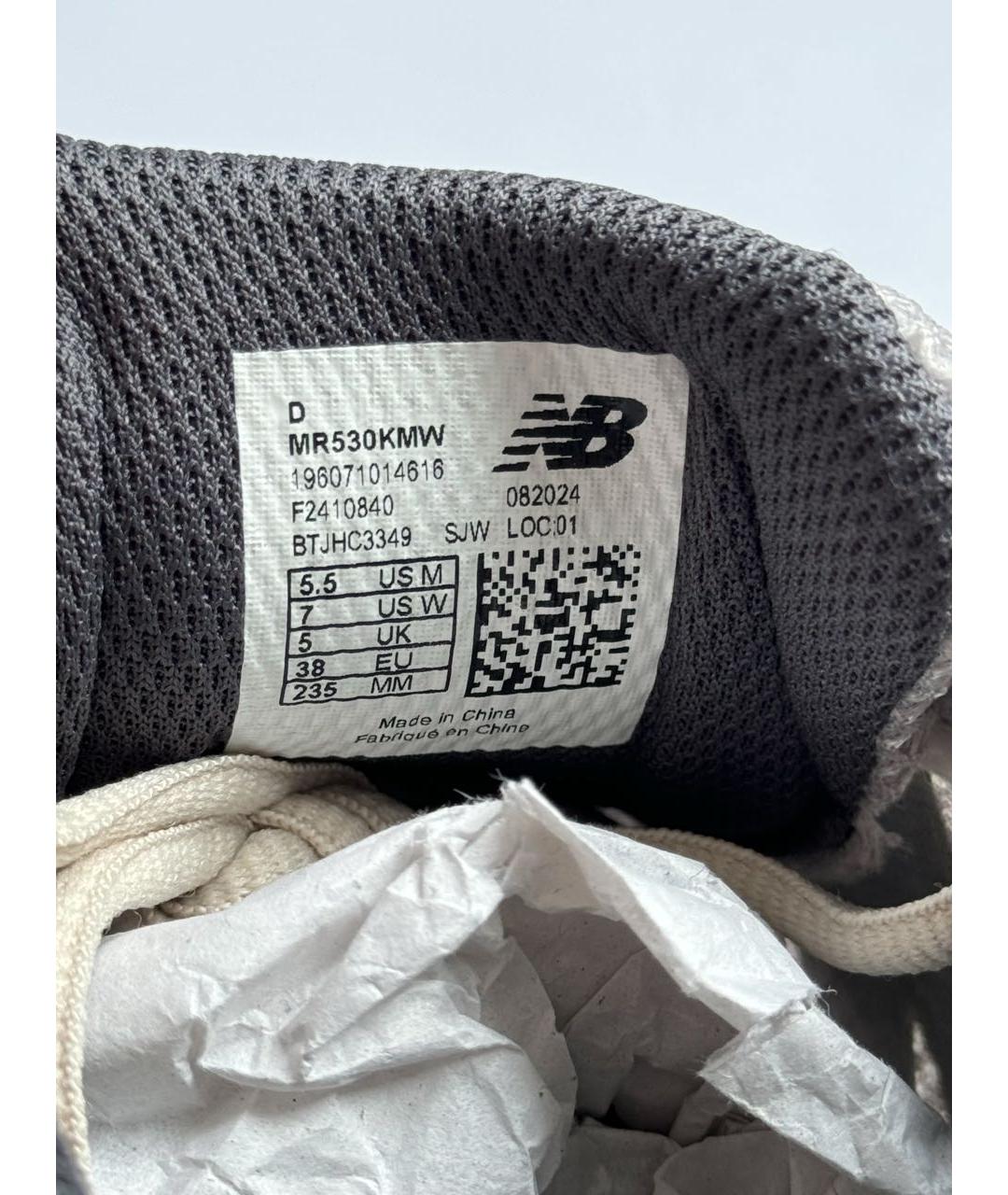 NEW BALANCE Хаки кожаные кроссовки, фото 5