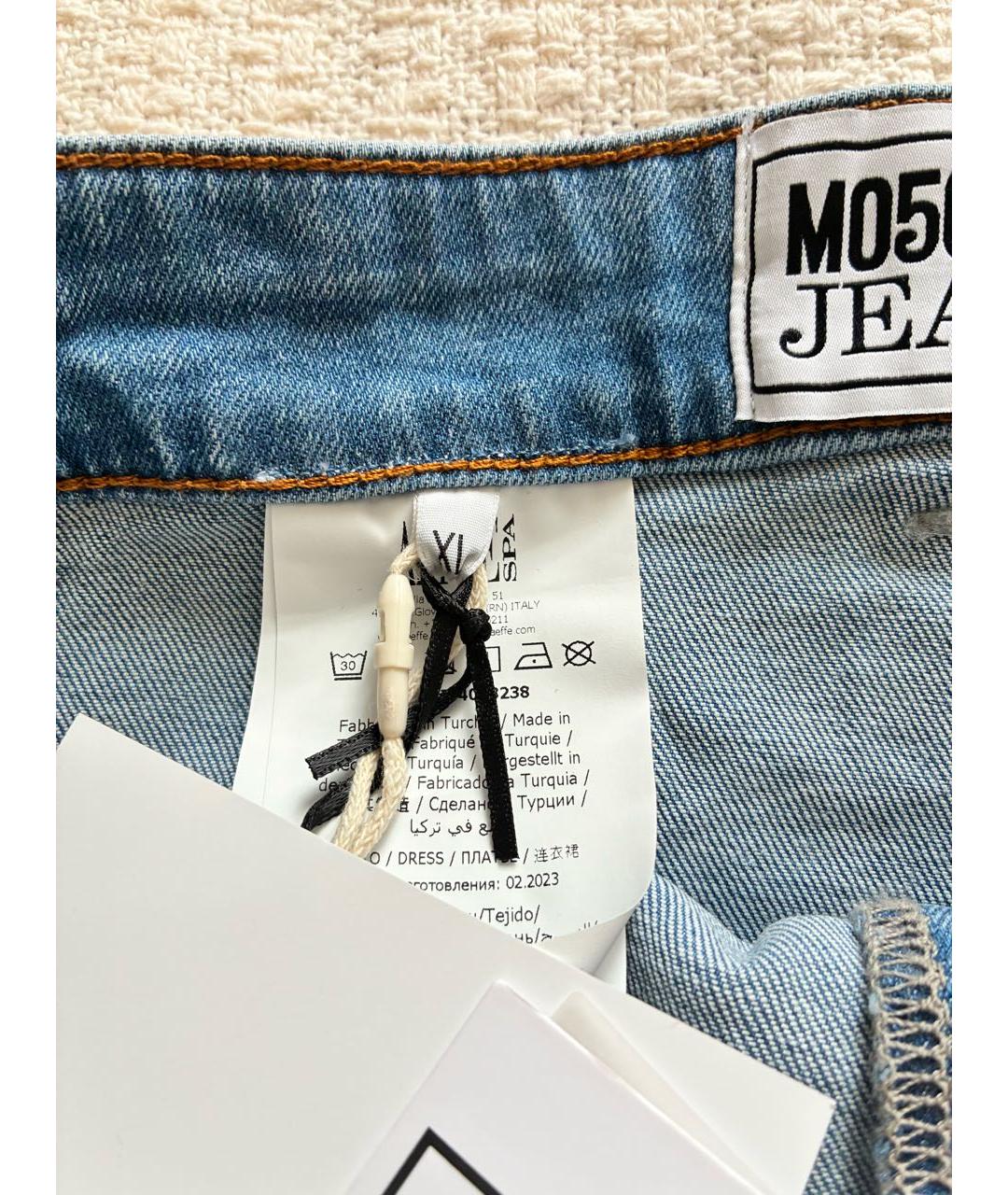 MOSCHINO Голубое деним повседневное платье, фото 3