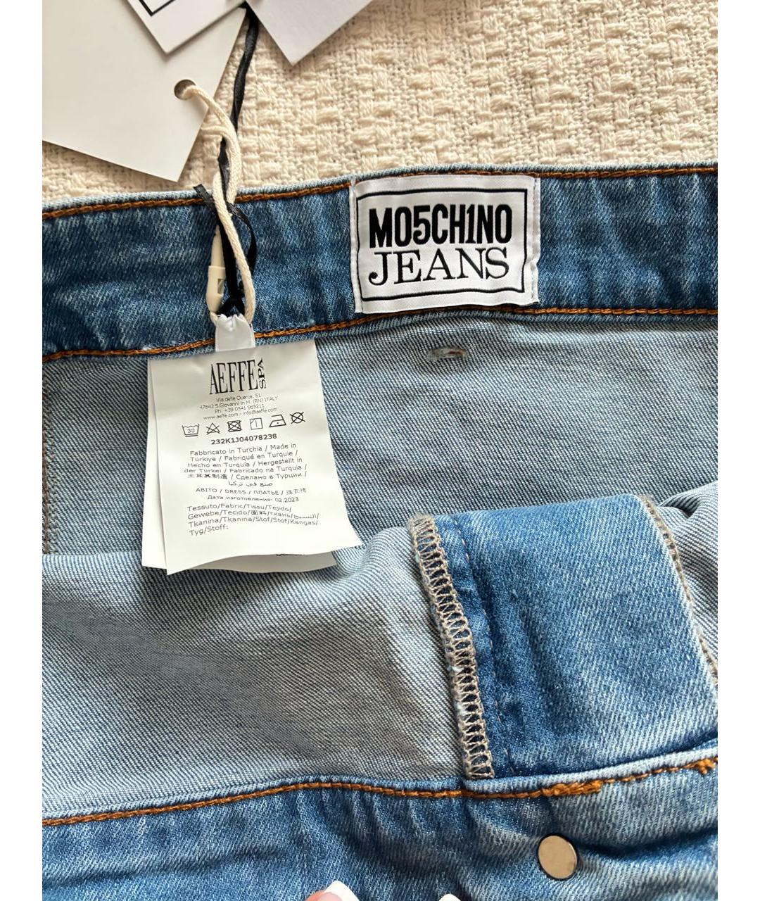 MOSCHINO Голубое деним повседневное платье, фото 2