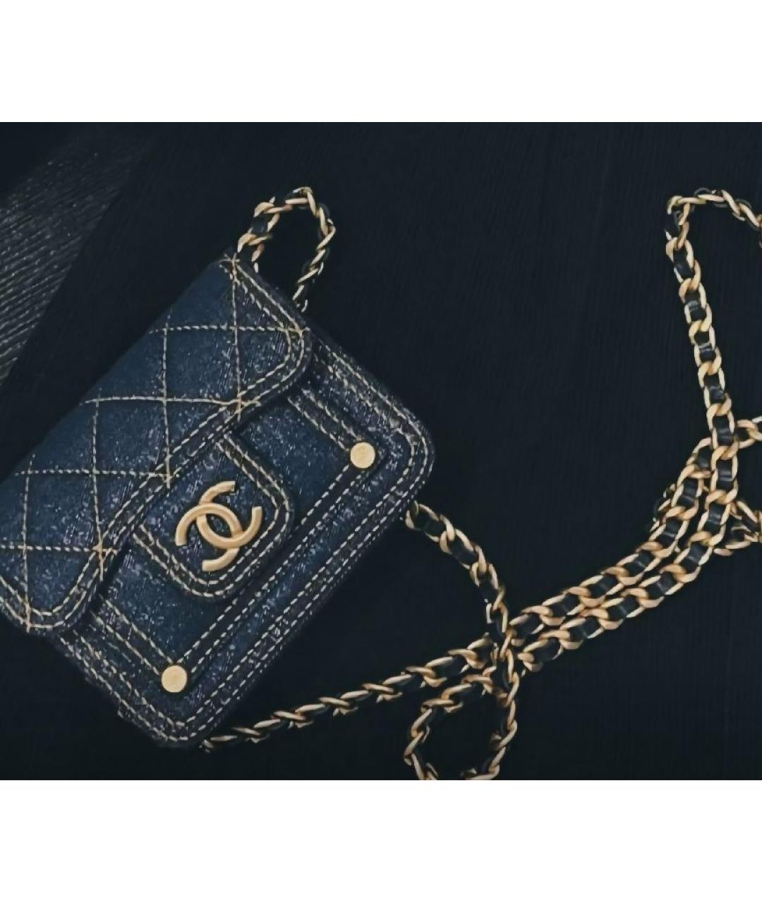 CHANEL Синяя сумка через плечо, фото 5