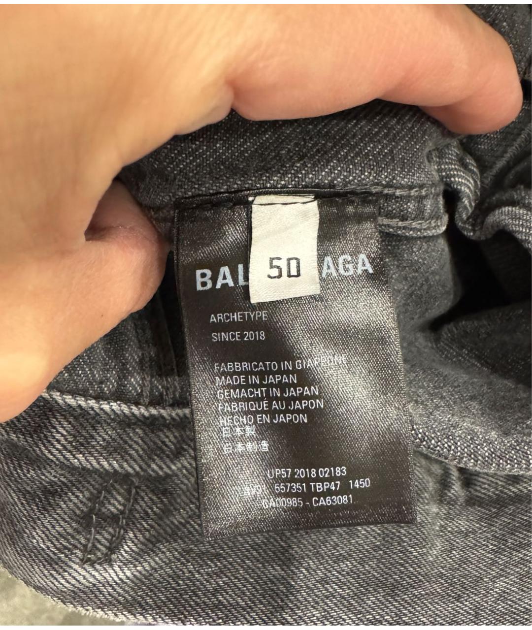 BALENCIAGA Антрацитовая деним куртка, фото 5