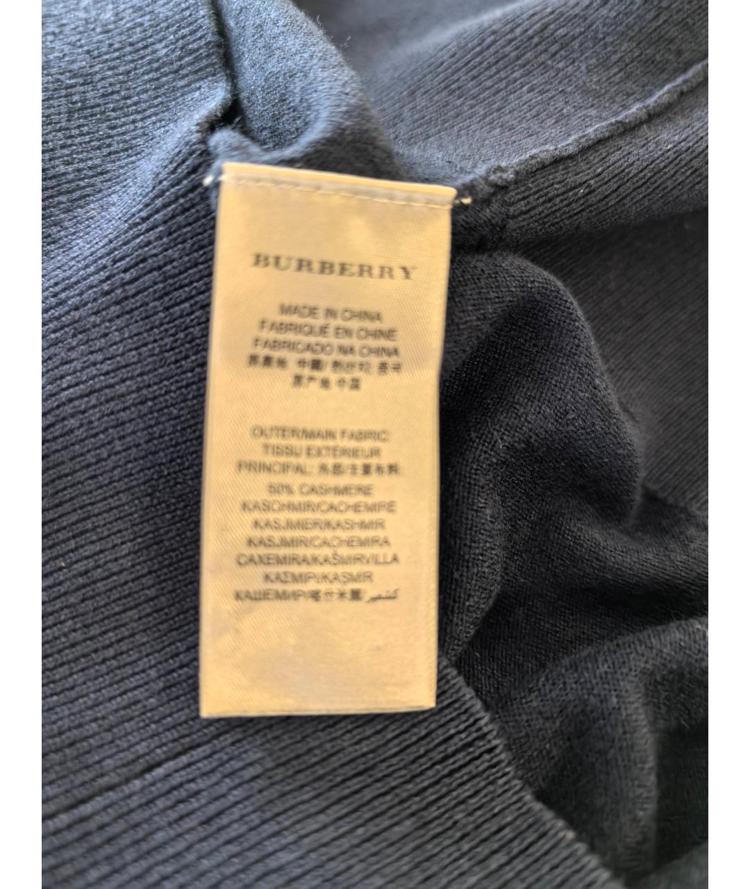 BURBERRY Темно-синий кашемировый джемпер / свитер, фото 7